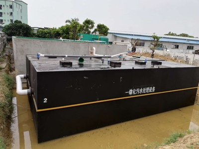 農(nóng)村污水處理設備